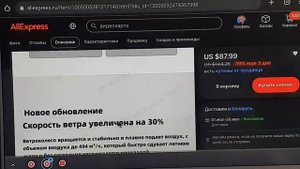 Xiaomi Smart DC Inverter Tower Fan 2 умный вентилятор-башня (новинка)