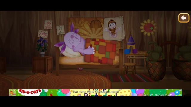 прохождение игры "Лунтик сказки на ночь" | прошел всю игру... смотреть онлайн