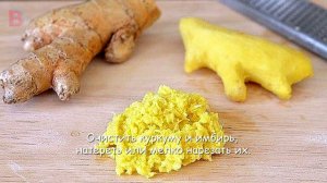 ЧАЙ для Борьбы с ВИРУСАМИ и Инфекциями. Как Бороться с ВИРУСАМИ?