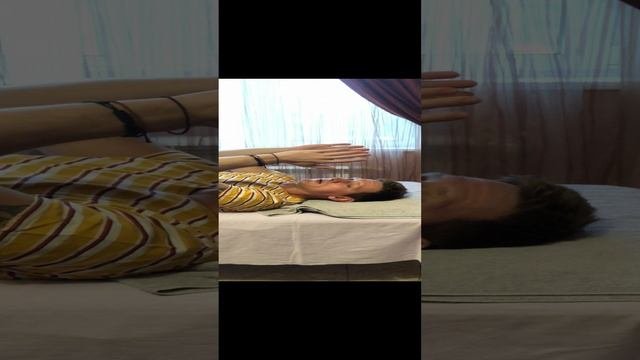 Упражнения