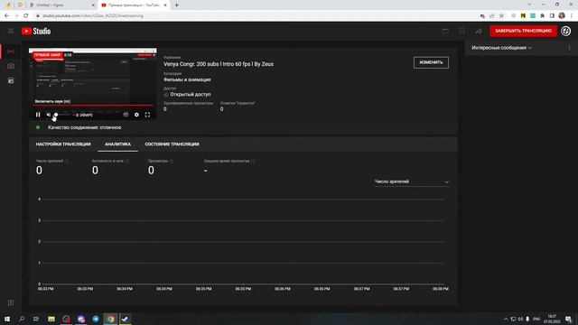Инфографика для маркетплейсов смотреть онлайн
