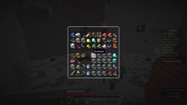 КАК Я ПОСТРОИЛ НЕРАЗРУШИМУЮ БАЗУ ЗА 60 МИНУТ ПОСЛЕ ВАЙПА || МАЙНКРАФТ АНАРХИЯ смотреть онлайн