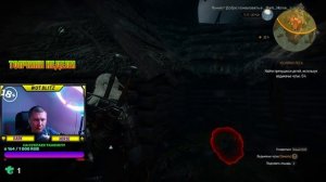 ? Ведьмак 3: Дикая охота ? прохожу впервые ! день№3