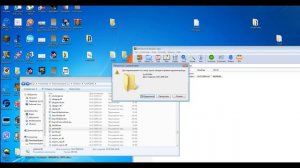Ошибка BattlEye "Blocked of file: sechost.dll"