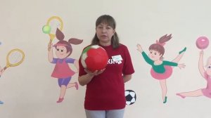 Видеоинструкция по проведению игры "Охотники и утки"