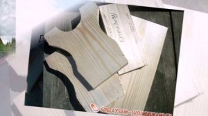 Как сделать табурет за 2 часа