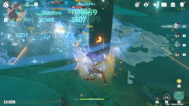 Как попасть к сундуку под сакурой за закрытой решеткой. Особая гадальная бирка. SHUUMATSU GAIDEN смотреть онлайн