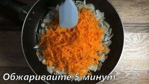 Куриные голени с красным булгуром в духовке. Вкусный ужин!