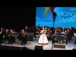 Фиокко Аллегро  Фомина Елизавета