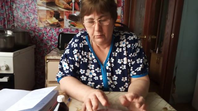 Чага и её #свойства