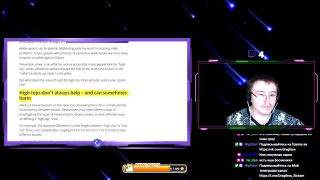 ТЫ НЕПРАВИЛЬНО ХОДИШЬ ( Scammers ) | Реакция смотреть онлайн