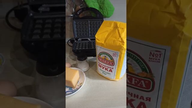 Мультипекарь REDMOND RMB-M607. Быстро, просто и вкусно!