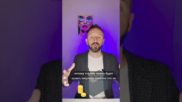 Как нельзя инвестировать? Инвестиции. Куда вложить деньги? Как инвестировать? Истории клиентов