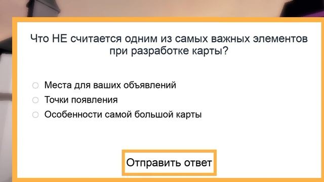 ?сейчас у меня 258 тысяч тон тратила? ХА-ХА-ХА-ХА РЕШИ ПРЕМЕР 6НА8 ]: смотреть онлайн