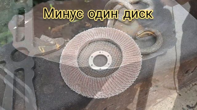 Супер сковорода Садж своими руками. смотреть онлайн