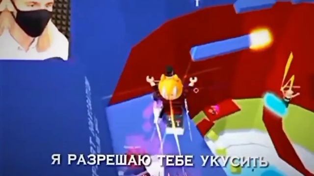 ?СТРИМ ВИДЕО С ТИК ТОКА С ШИПОМ ЛАЙОШИ? смотреть онлайн