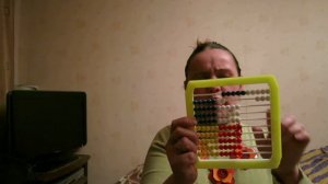 Новое в решении примеров на вычитание на счетах с переходом через десяток.