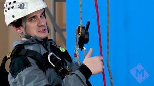 Занятие №59. Спусковые устройства для работы на высоте  СУ «RIG»