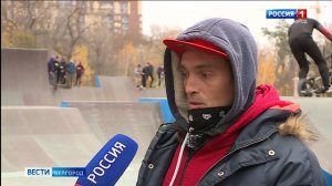 Скейт-парк в Белгороде открыли соревнованиями