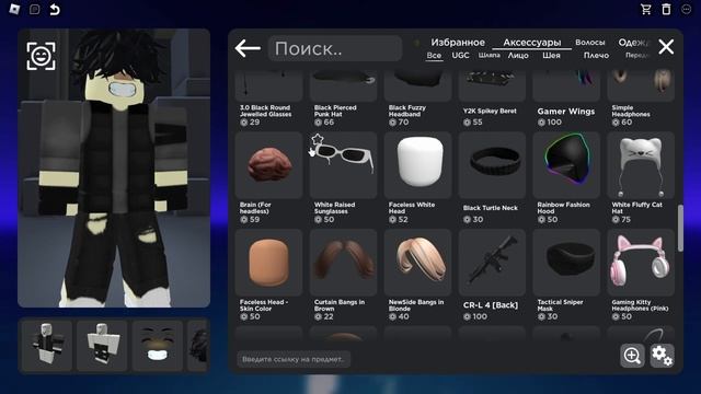 БИТВА СКИНОВ И ГОРЯЩАЯ ЖОПА! смотреть онлайн