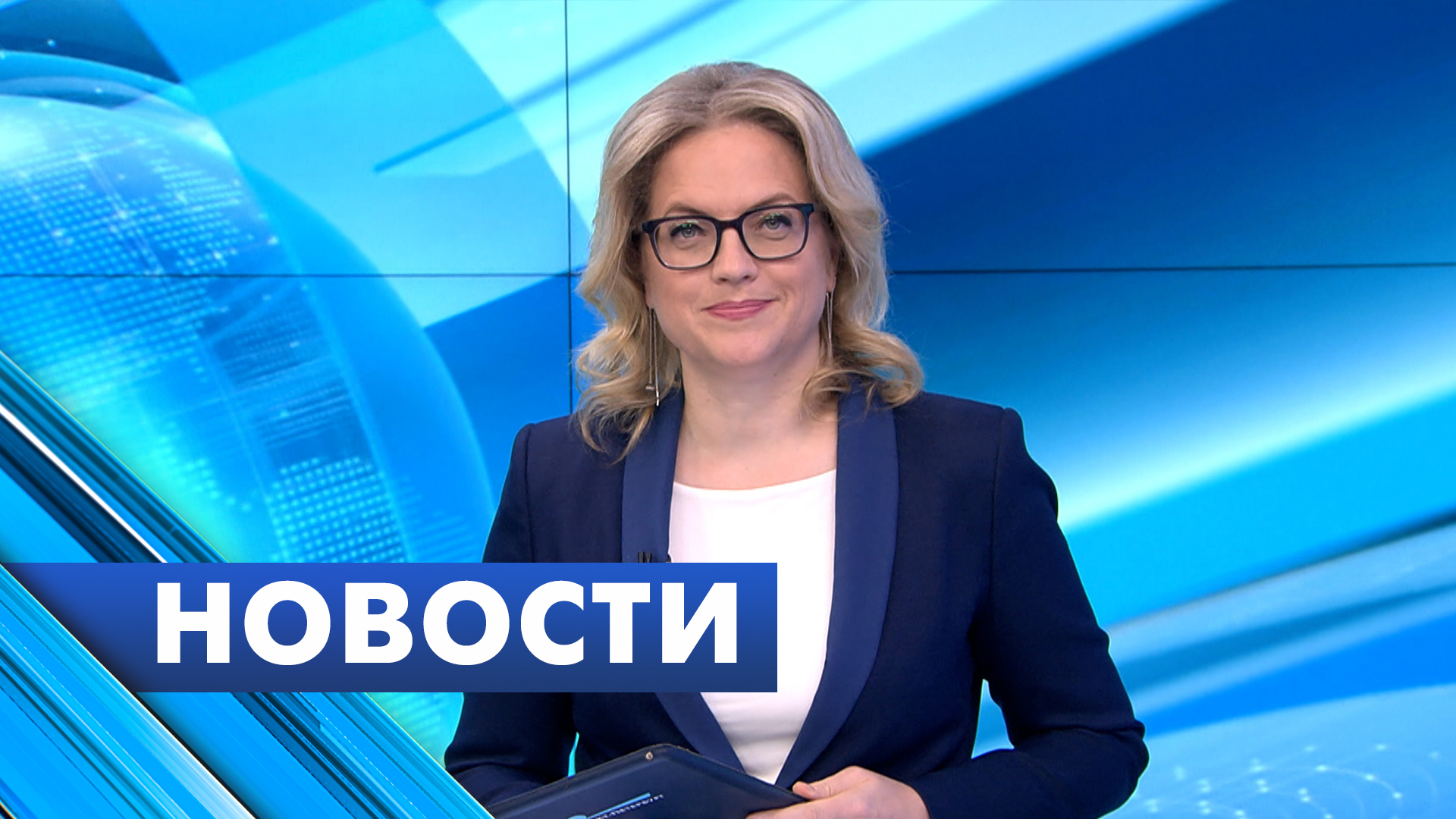 Главные новости Петербурга / 11 ноября