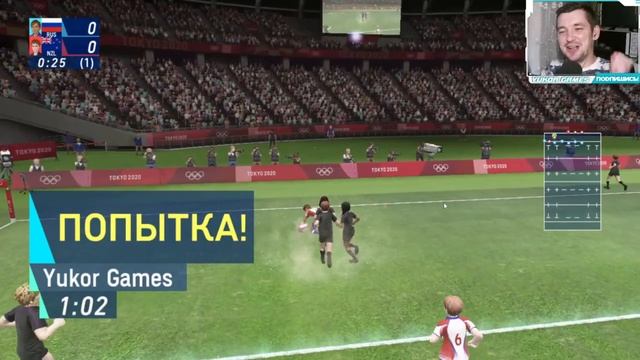 ??ОЛИМПИЙСКИЕ ИГРЫ В ТОКИО 2020 - Olympic Games Tokyo 2020 - The Official Video Game - День 5 смотреть онлайн