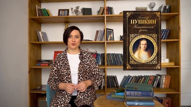 Итоговое сочинение | Что читать для итогового сочинения? | Литература для итогового сочинения