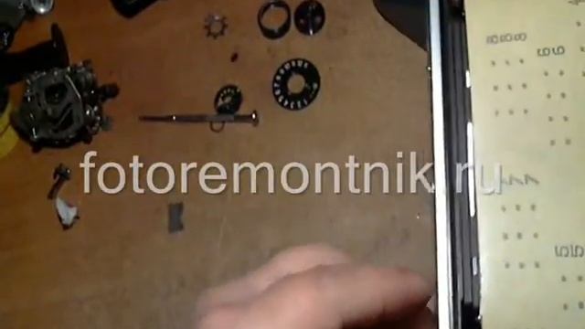 Ремонт Киев 60 ( Николая). Ремонт пленочных (ретро) фотоаппаратов выпущенных в СССР. смотреть онлайн