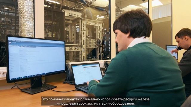 CROC Service Partner. Экскурсия по лабораториям и складу ЗИП