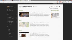 Обзор сервиса Feedly