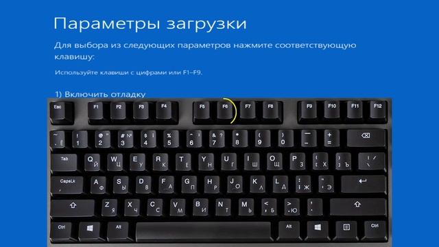 Ваша учетная запись отключена. Обратитесь к администратору в Windows 10 смотреть онлайн