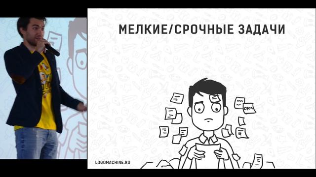 Принципы в работе и жизни дизайнера | Роман Горбачев и Настя Киселева | Prosmotr