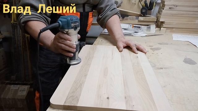 Разделочная доска просто и быстро своими руками. смотреть онлайн