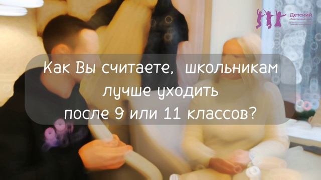 ✨Лично-Детям с Екатериной Владимировной Харченко✨