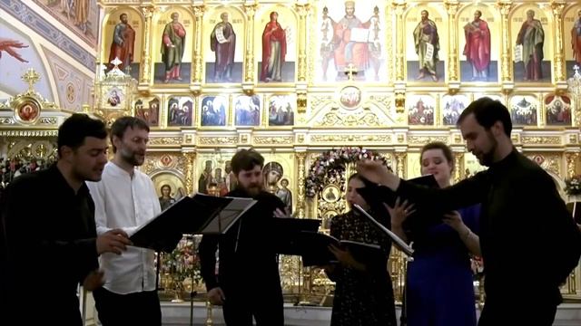 Царю Небесный (ранний партес) - O heavenly King