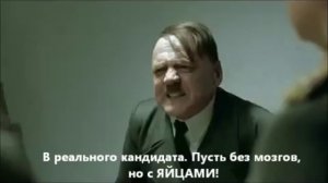 Видео ляп Гитлер о Кличко и Королевской