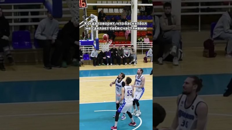 Не могли пройти мимо этого тренда  #nba #тобольск #баскетбол #highlights #dunk #нба #спорт