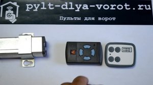 Программирование SIM-SIM и пульта HORMANN HSM4. Инструкция.