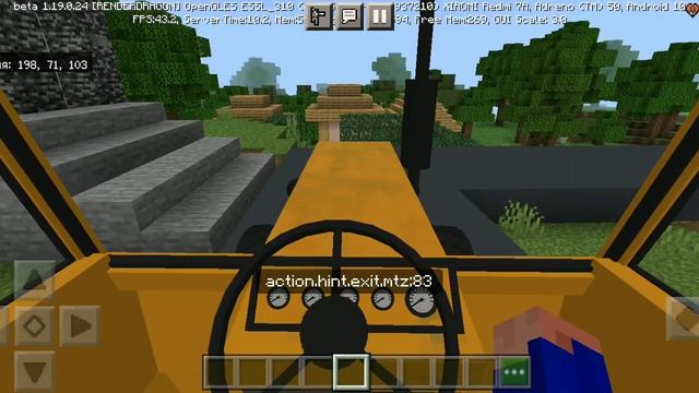 МТЗ 82.1 В МАЙНКРАФТ ПЕ! ОБЗОР НА ТРАКТОР | MINECRAFT PE смотреть онлайн