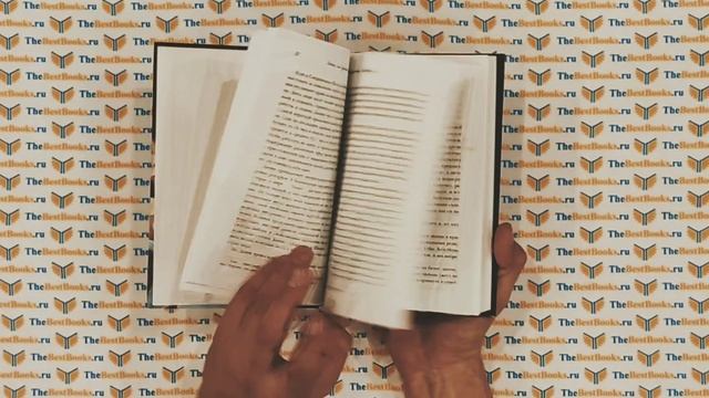 Хюгге, или уютное счастье по-датски. Как я целый год баловала себя "улитками"/ Хелен Расселл смотреть онлайн