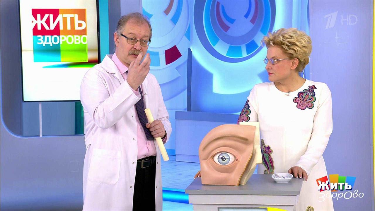 Косоглазие. Революция в лечении. Жить здорово! Фрагмент выпуска от 28.03.2019