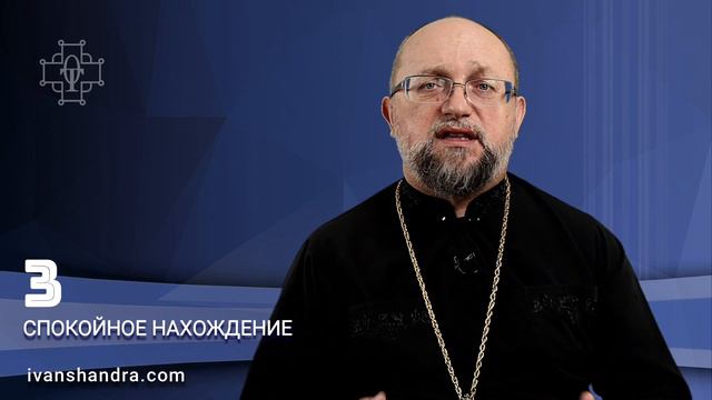 5 Советов как ходить в храм с пользой для души - #OrthodoxTalks