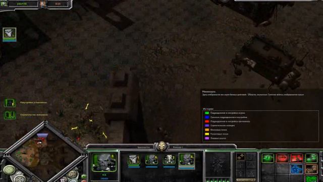 Warhammer 40k Dark Crusade (игра за некронов или как меня разорвали тау)