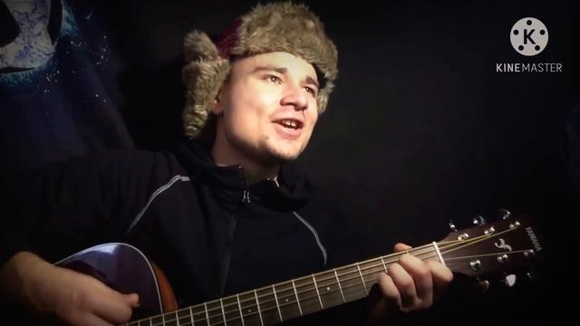 Українські пісні - Ой Чий То Кінь Стоїть / Кавер на гітарі 2020