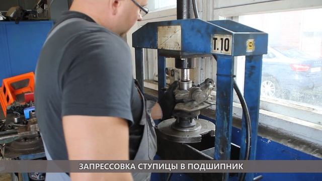 004 СТУПИЧНЫЙ ПОДШИПНИК/ КАК ПРОВЕРИТЬ/ КАК МЕНЯТЬ /КАКОЙ ЛУЧШЕ ВЫБРАТЬ