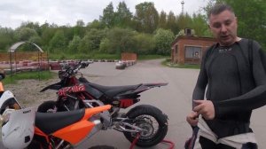 Тренировка по Супермото / Supermoto 2019