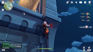 Ищем роскошные сундуки в Genshin Impact 0_0