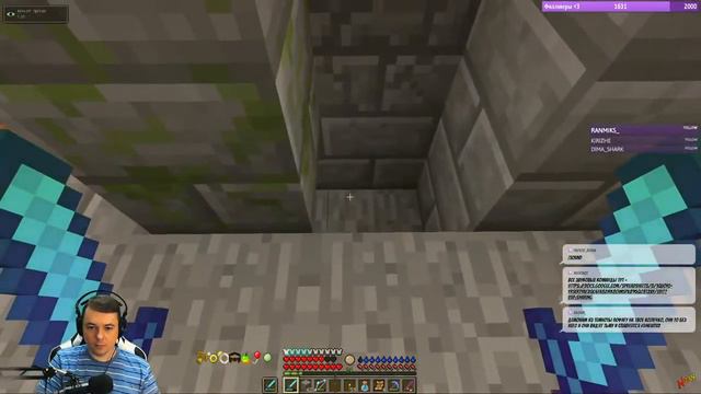 #9 🐌 RLCraft Выживание 125 модов