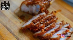 Шикарная Грудинка, Запеченная В Духовке! Готовится Супер-Быстро!