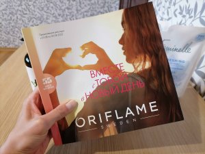 РАСПАКОВКА 11/2022 ОРИФЛЭЙМ/ORIFLAME ??